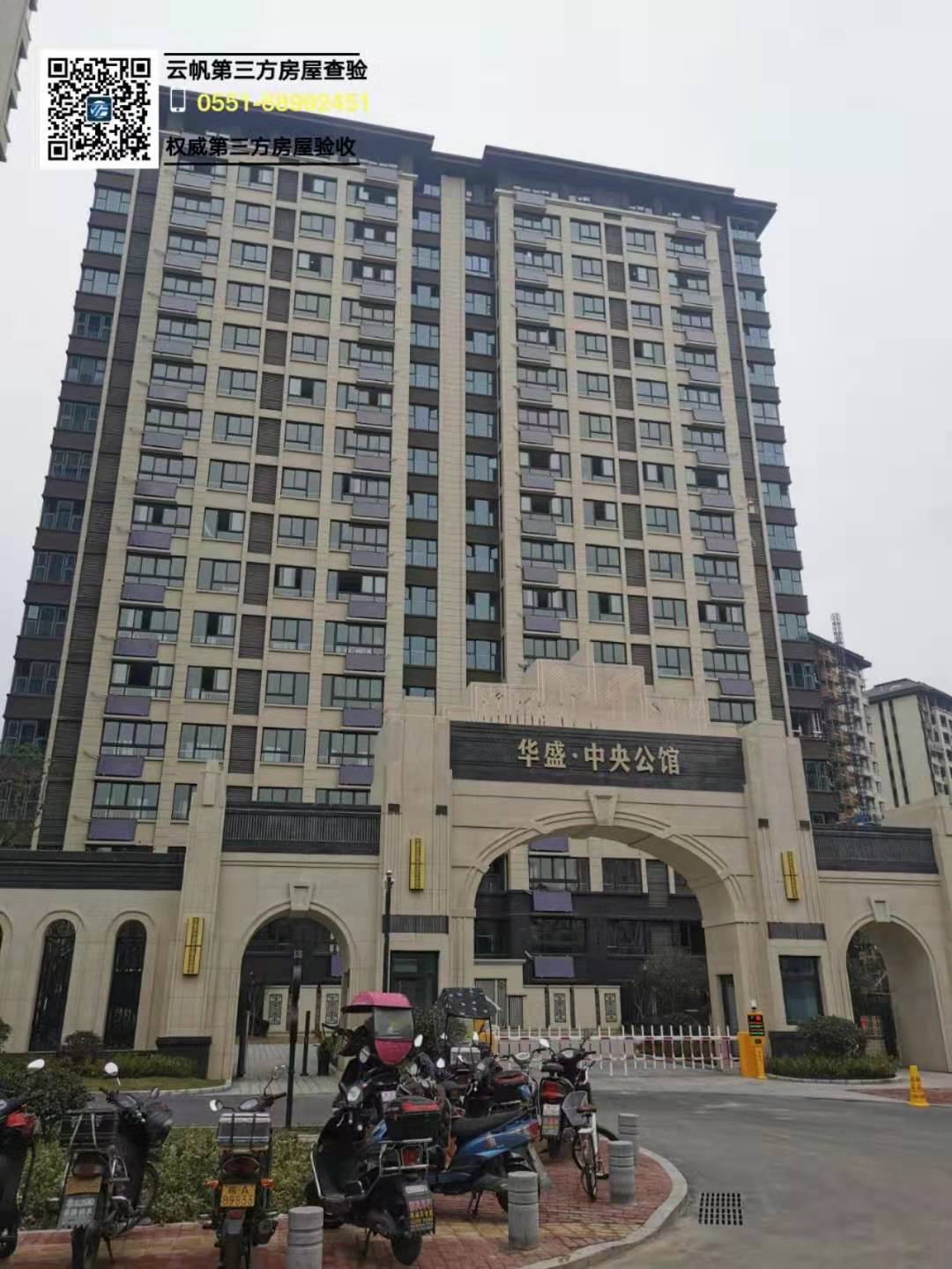 ������򞷿���Aʢ���빫�^��ë����򞷿